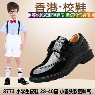男童皮鞋 新款 黑色真皮软底英伦风主持男孩小学生表演出皮鞋 儿童小