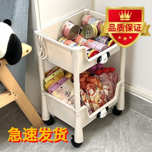 猫咪零食收纳狗粮储存架宠