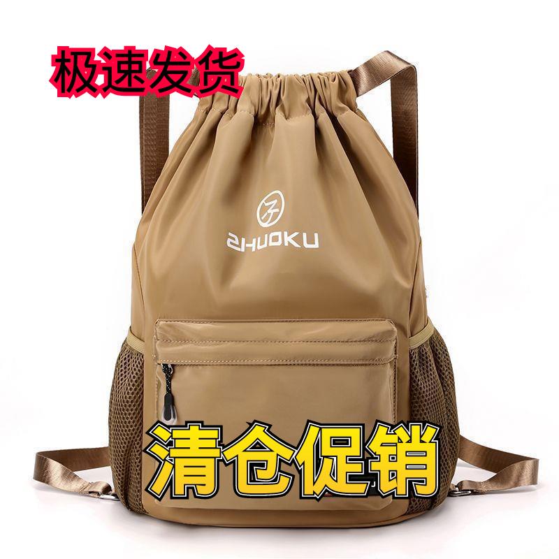 德国进口牛津布大容量