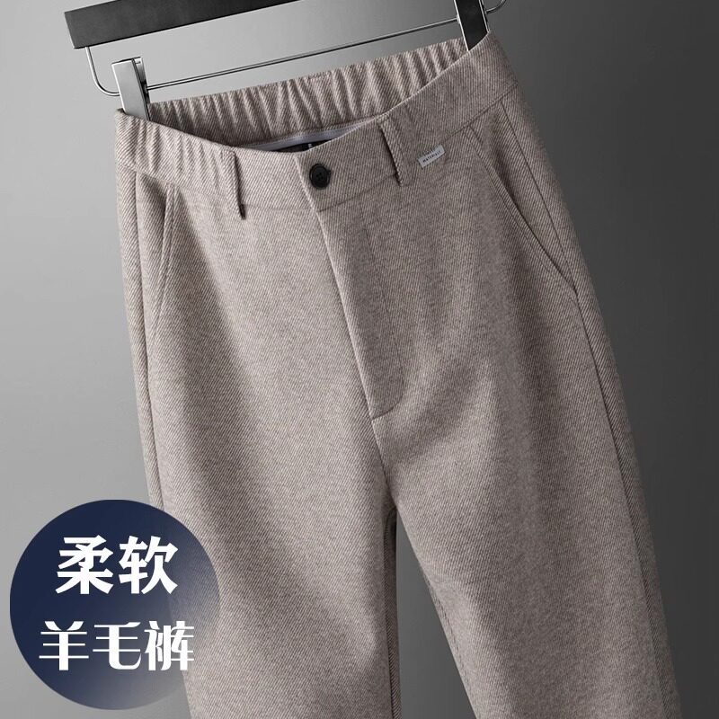 意大利高端羊毛休闲裤男秋冬款中年爸爸毛呢裤子男士直筒商务西裤