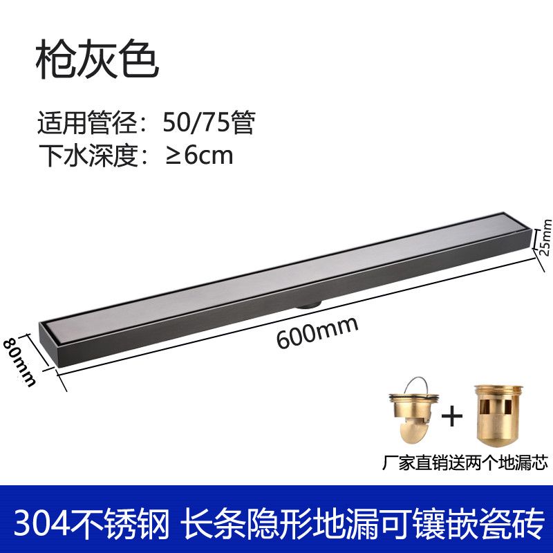 隐形线性私人定制高端不