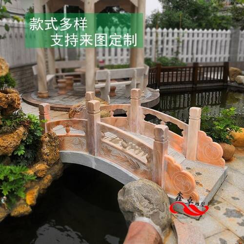 精品石雕石桥汉白玉小石桥公园别墅庭院饭店户外景观中式桥石拱桥
