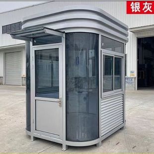 岗亭保安户外治安移动钢结构收费小区门卫停车场值班室定制简易