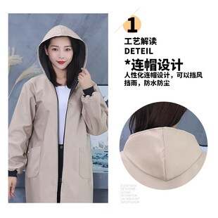 时尚秋冬女长袖加绒围裙防水保暖加厚罩衣外套大人正穿衣工作服男
