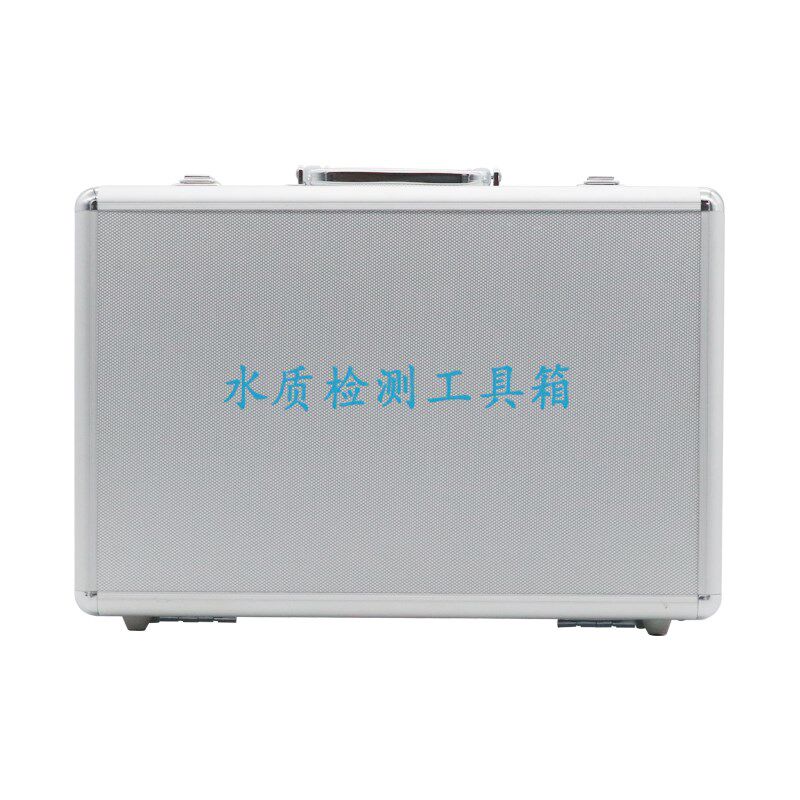 水质检测套装专业水质测试工具箱检测小分子活性水ph抗氧化试剂