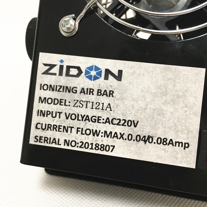 ST-121A微型除静电离子风机小型离子风扇台式离子风机去静电风机