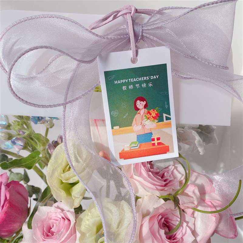 教师节男孩女孩卡片花店甜品店祝福卡老师节日快乐鲜花蛋糕贺卡