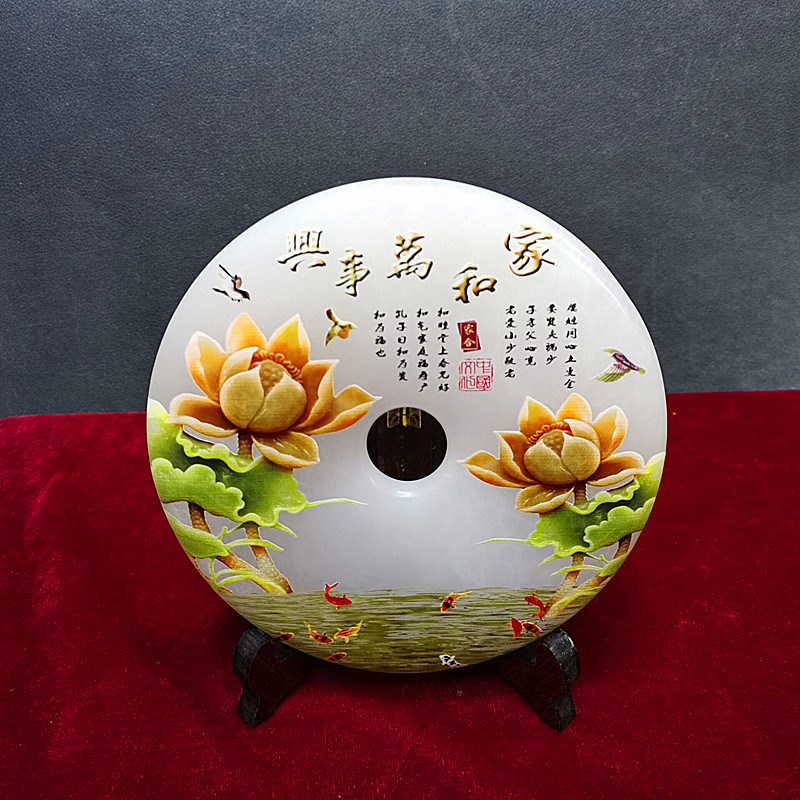 玉石家和万事兴玉璧币摆件客厅书房电视柜门厅平安吉祥装饰礼品