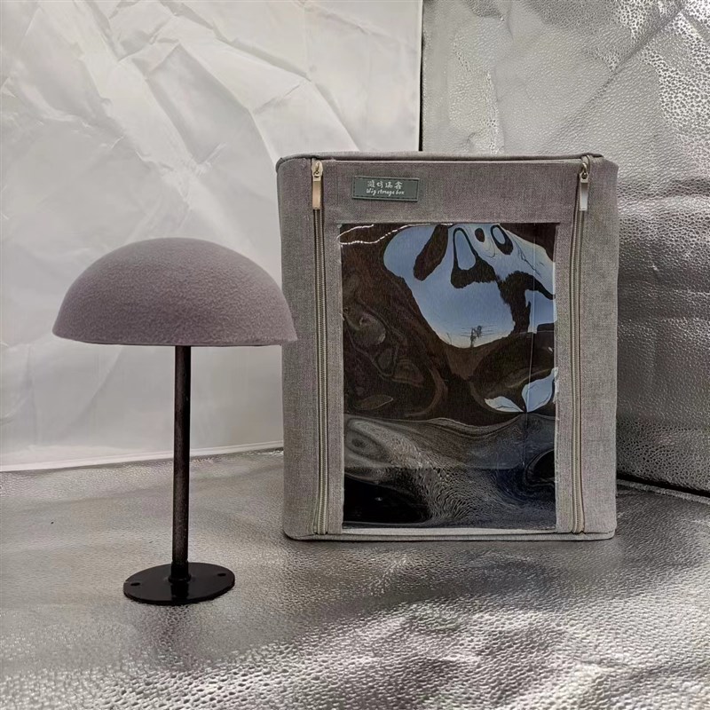 假发收纳箱 可折叠便携 防尘假发收纳袋假发收纳盒子支架放置支架