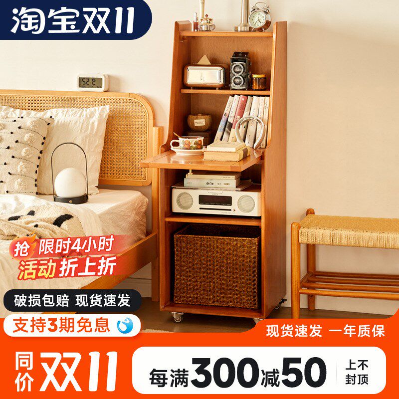 实木床头柜家用储物柜卧室简约可移动收纳柜小户型窄柜迷你化妆桌