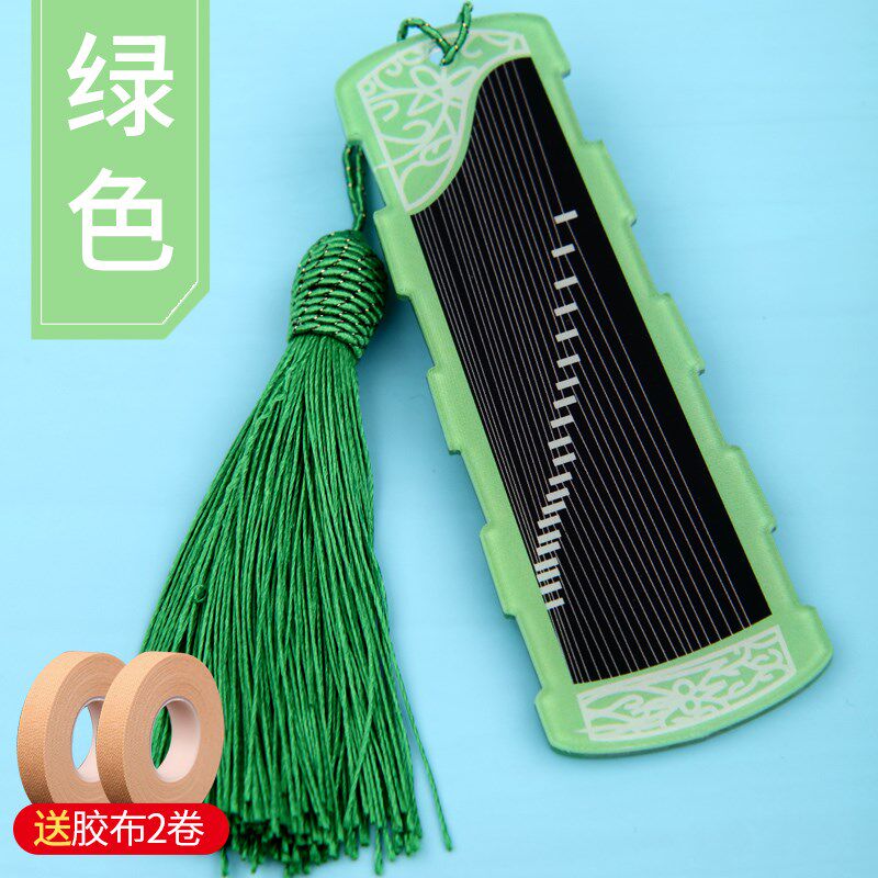 古筝指甲收纳板古风流苏指甲卡片加长收纳包盒大指甲片缠绕卡配件