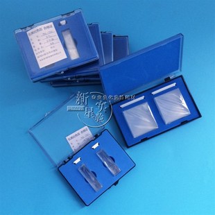 石英比色皿751 5mm10mm20mm30mm40mm50mm100mm石英玻璃比色皿 722