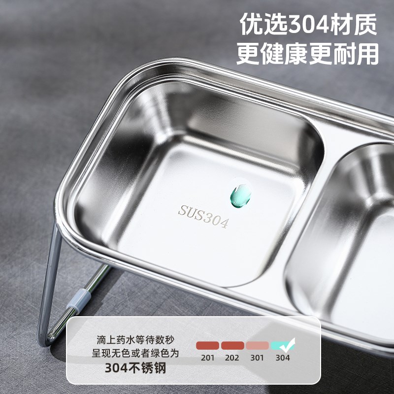 304不锈钢猫碗猫食盆狗猫咪水碗盆饭粮双碗喝水一体不易打翻护颈