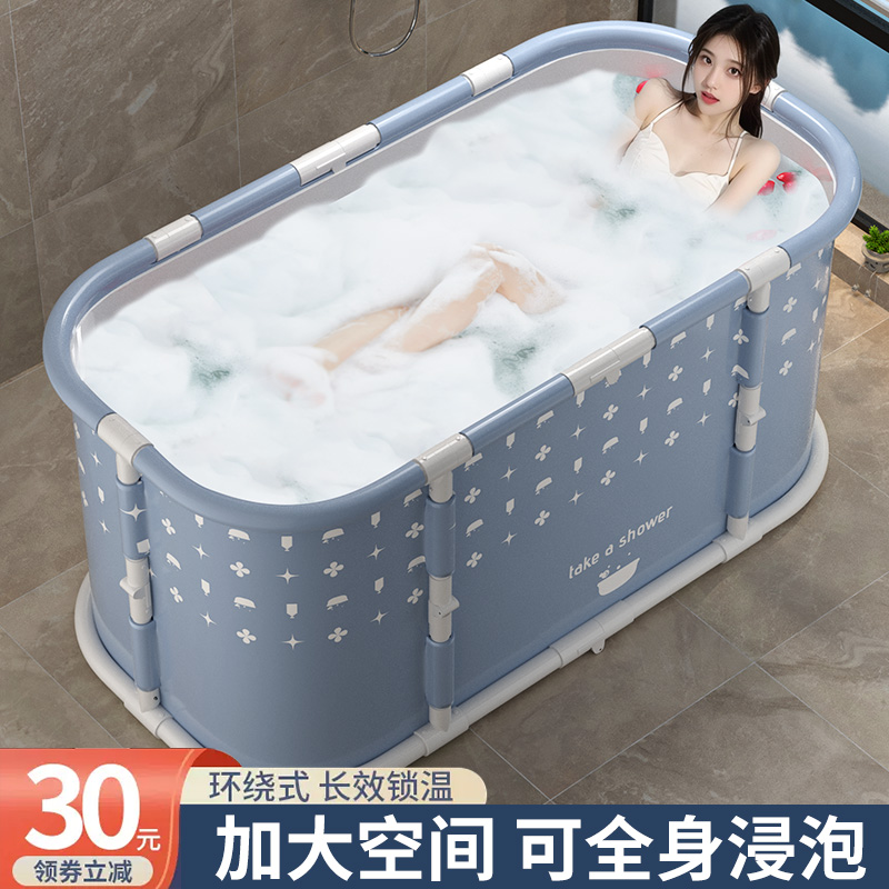 泡澡桶大人折叠情侣双人浴桶成人家用化妆室大号浴室儿童泡澡浴盆