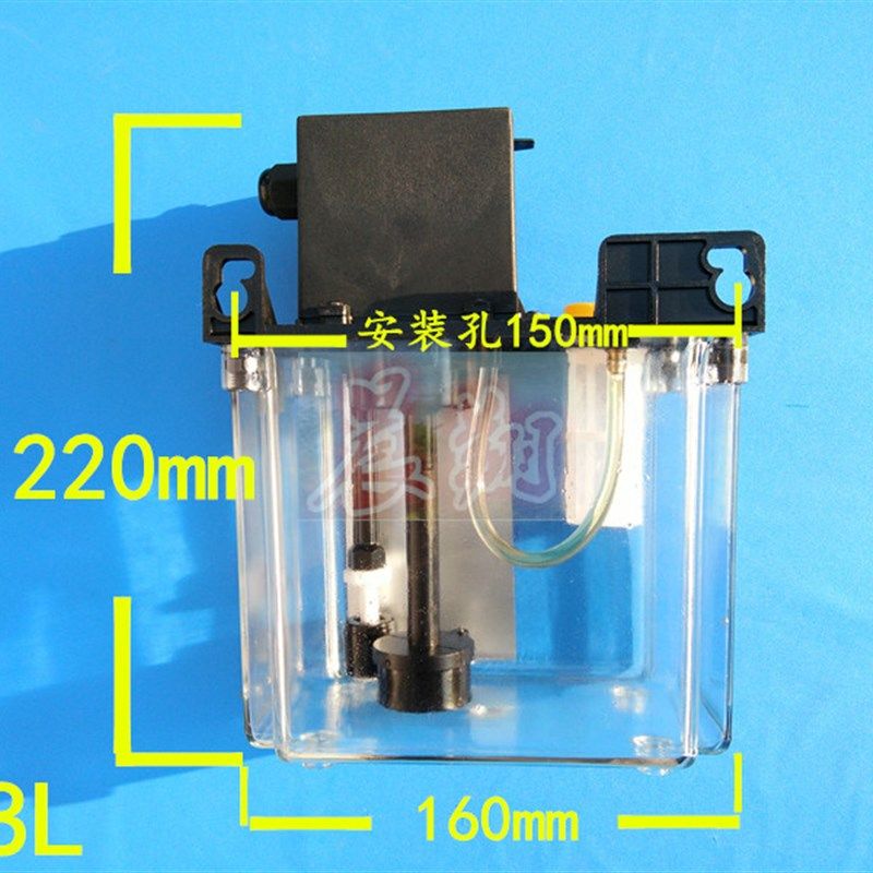 雕刻机数控电磁泵自动注油壶1.8L数控电磁泵滑块注油器润滑系统