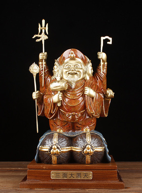 纯铜三面大黑天财神佛像摆件大黑天神像铜摆件招手财神本命佛像
