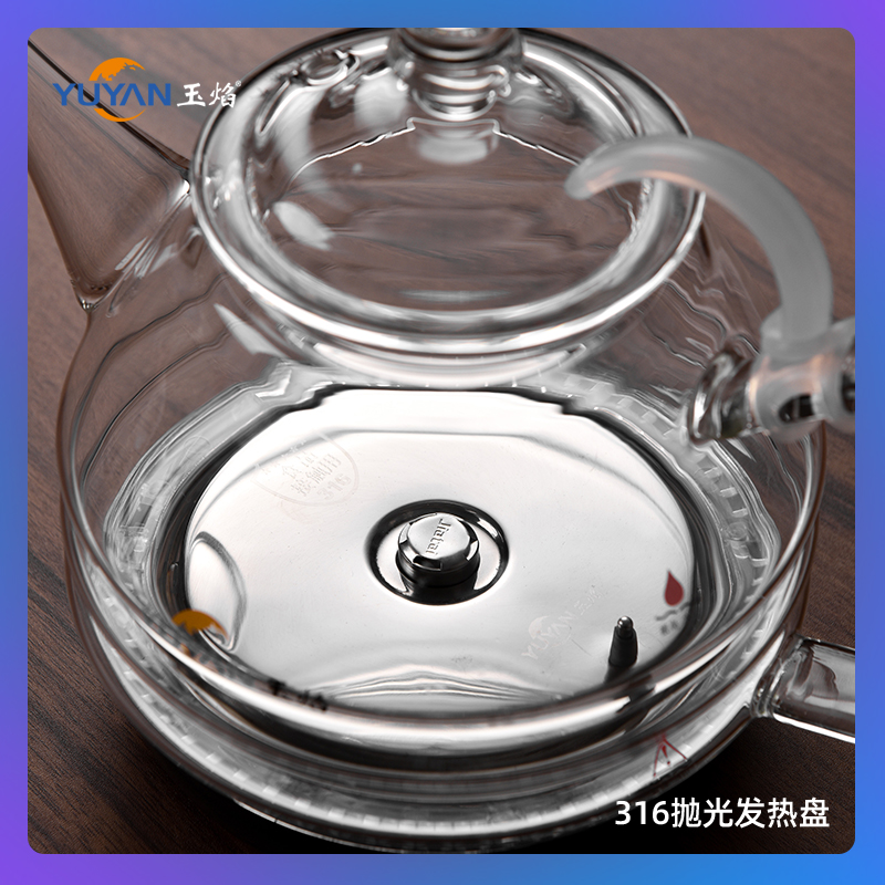 2023新款全自动上水电热烧水壶泡茶专用家用抽水晶保温茶台智能