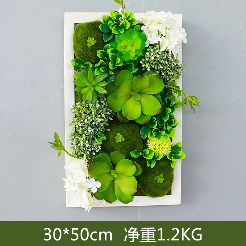 多肉植物壁挂装饰品绿植餐厅客厅卧室背景墙田园墙面装饰花北欧