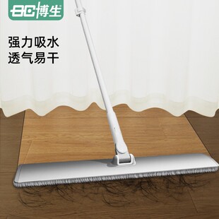 博生铝合金平板拖加厚拖把头替换头懒人平板拖把配件拖布替换布