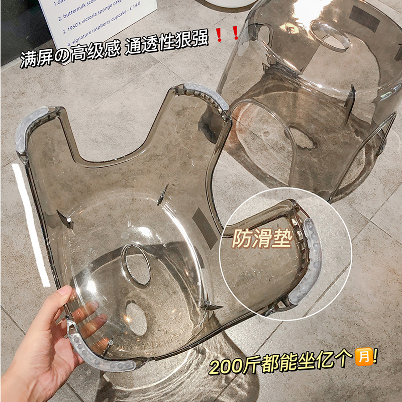 亚克力透明小凳子家用换鞋凳客厅茶几矮凳儿童浴室洗澡滑塑料板凳