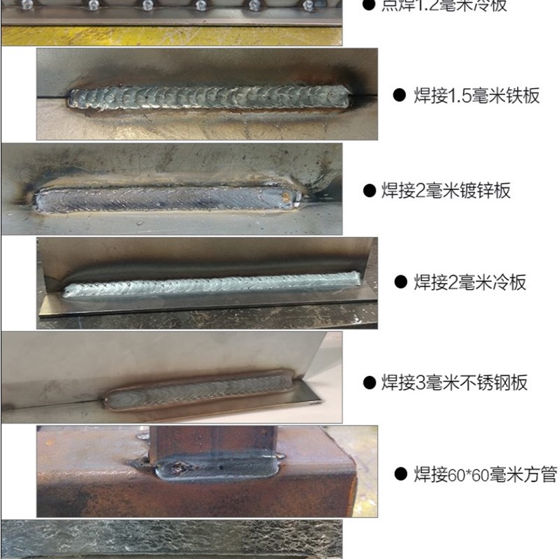 免气二保焊机二宝2保电焊一体机不用气220v二氧气体小型无气自保