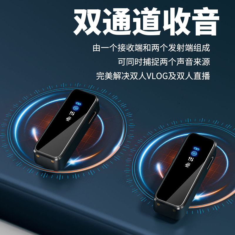 肯索亚无线领夹麦克风相机3.5mm接口直播收音手机单反话筒vlo