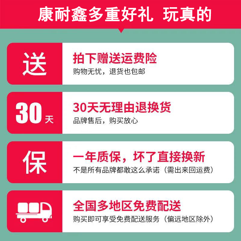 智能家用电推剪康耐鑫低噪音电剪充插两用理发器Q6型号