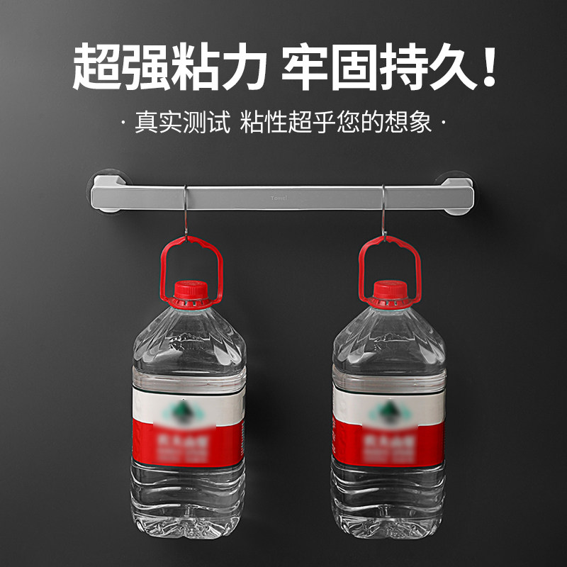 水晶透明免钉胶强力胶粘墙面置物架固定瓷砖免打孔无钉胶木工专用