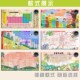 学生加热垫桌面写字垫儿童取暖学习暖手垫小学初中书桌发热鼠标垫
