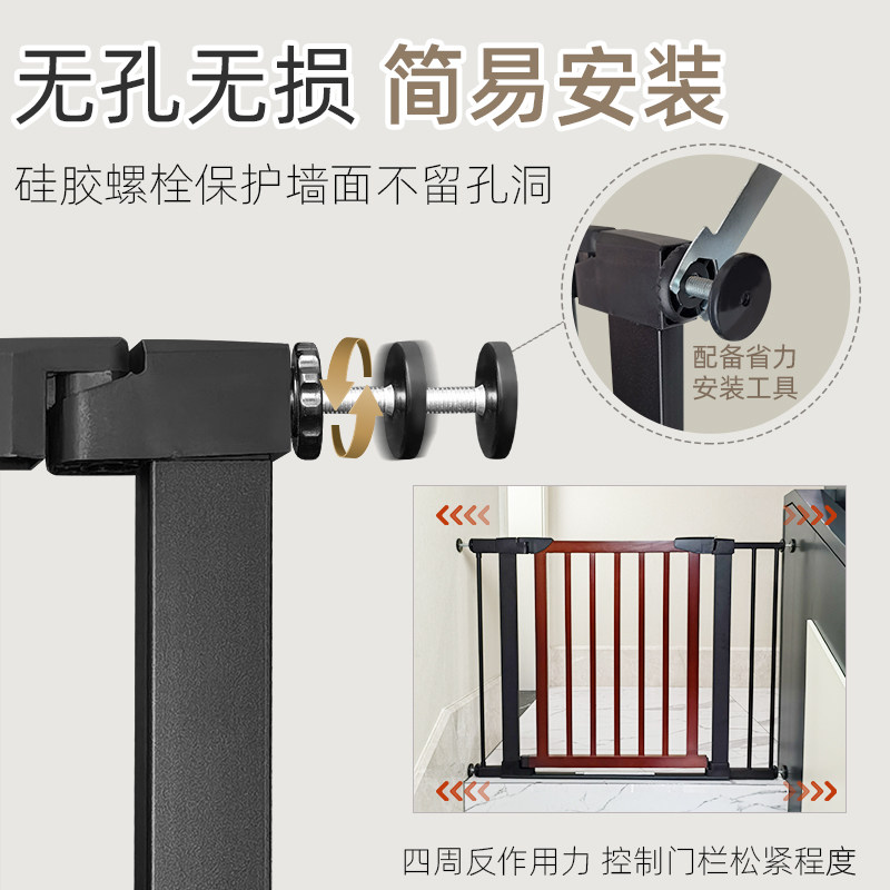 KINGBO不绊脚实木门护栏儿童防护栏宝宝楼梯口安全护栏宠物隔离栏