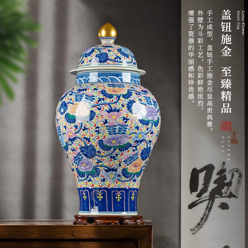 手绘将军罐摆件景德镇陶瓷器花瓶中式客厅博古架电视柜储物罐大号