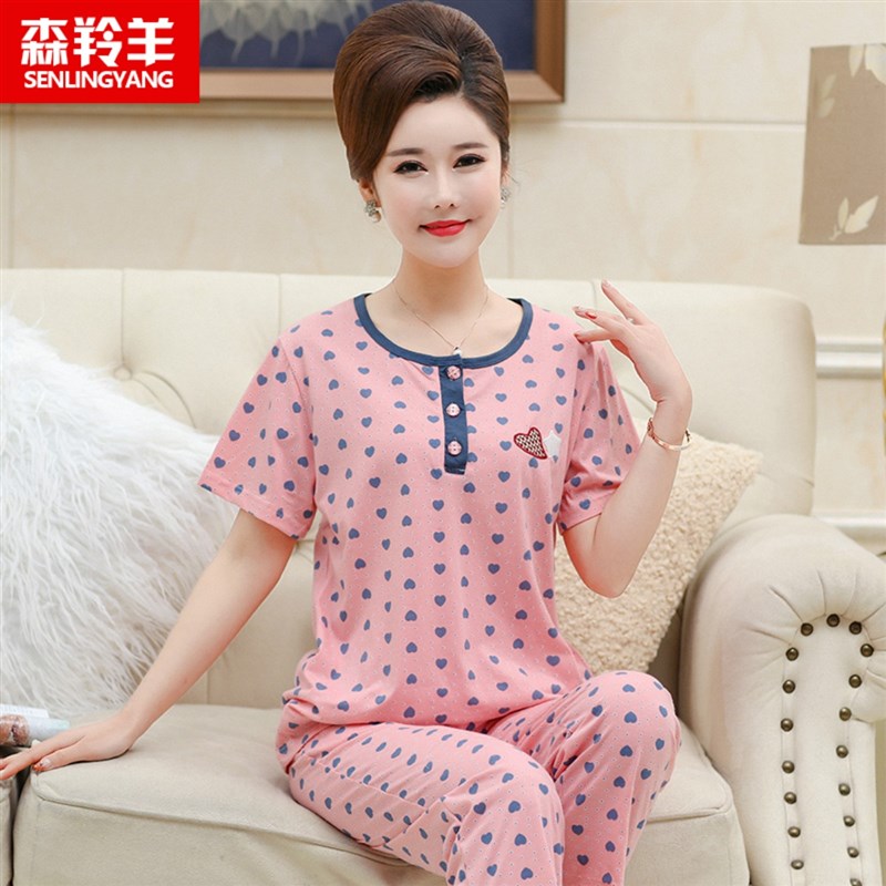 中老年人夏季睡衣女短袖长裤纯棉薄款女士家居服大码老人妈妈套装