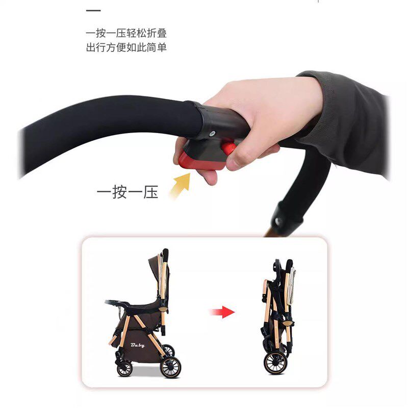 轻便婴儿车可坐躺睡一键收车双向推行四轮避震多档调节宝宝手推车