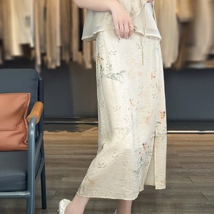 仙气飘飘新中式国风套装女小个子真丝缎面改良上衣半身裙子两件套