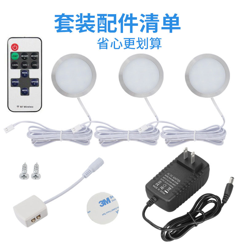 猫柜猫笼灯具 展示暖光灯 宠物笼安装灯光(只配本店猫笼不单卖)