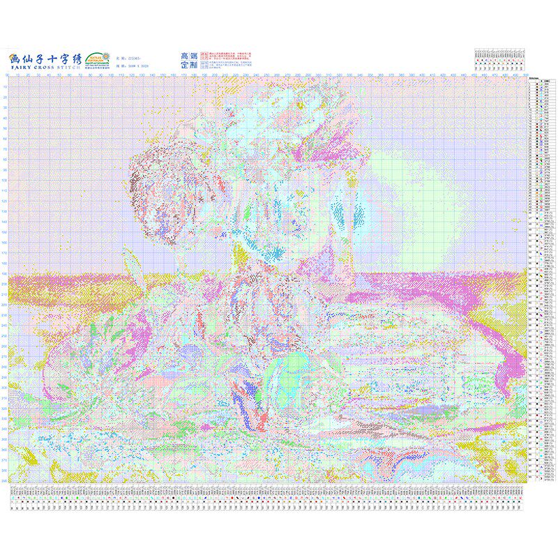 [7象]【ZZ5365-浅嗅书香】十字绣2024新款客厅花瓶玫瑰卧室手工清