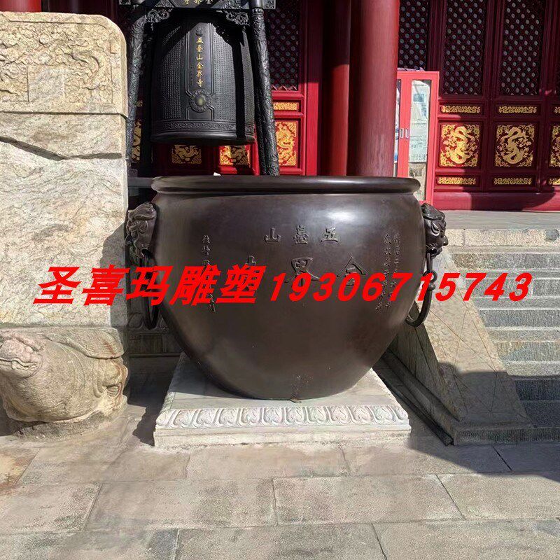 定制铜大缸纯铜吉祥缸铸铁太平缸庭院门海水缸纯铜养花养鱼缸厂家
