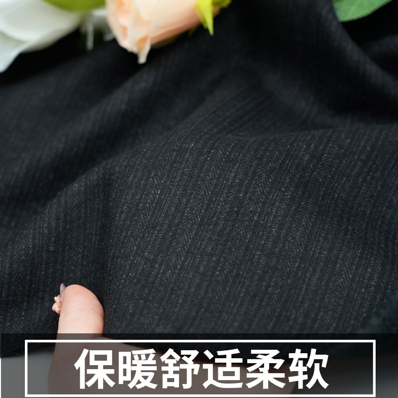 毛呢加绒复合澳丽绒布料春夏保暖新款高档加厚裤风衣外套服装面料