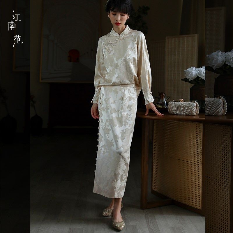 江南范新中式国风改良盘扣半身裙中长款搭旗袍汉服唐装上衣的下装