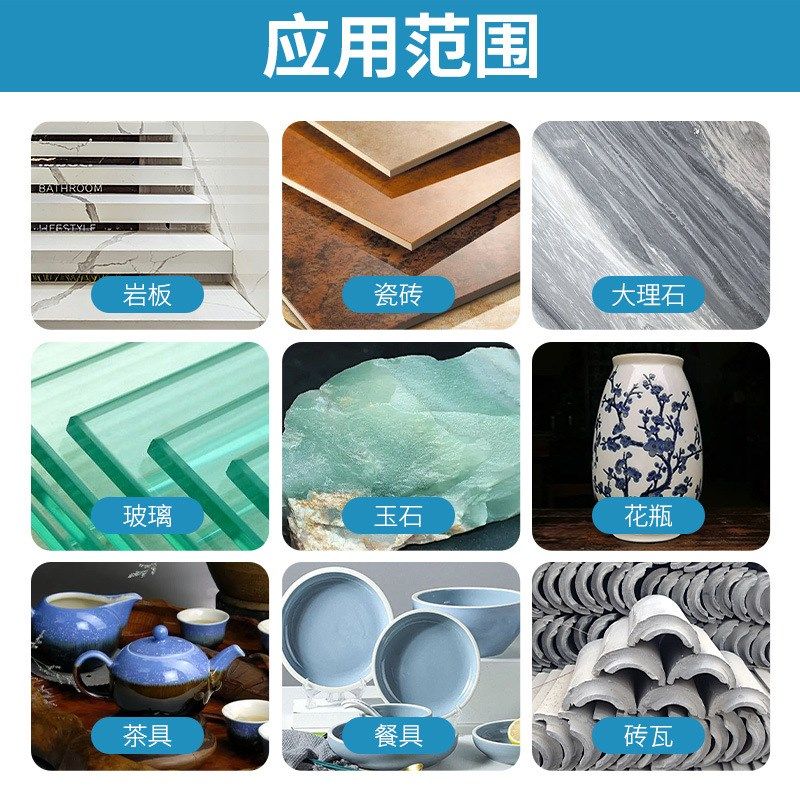 岩板专用碗磨片超细砂瓷砖磨边大理石倒角陶瓷玻璃修边角磨机磨盘