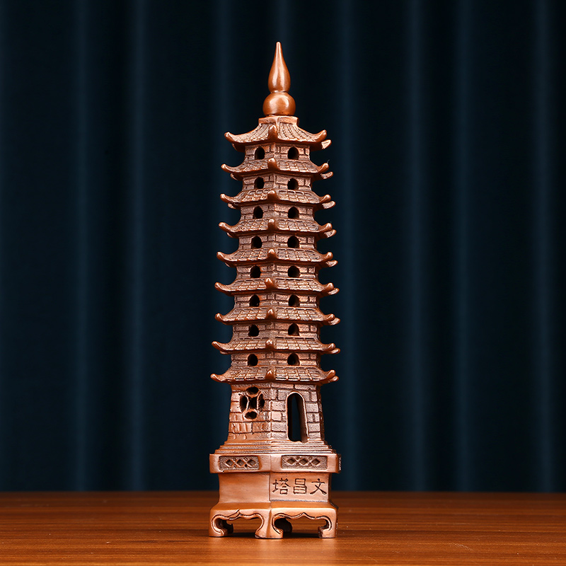 紫铜文昌塔摆件九层十三层中式家居书房桌面摆设文峰塔送礼品