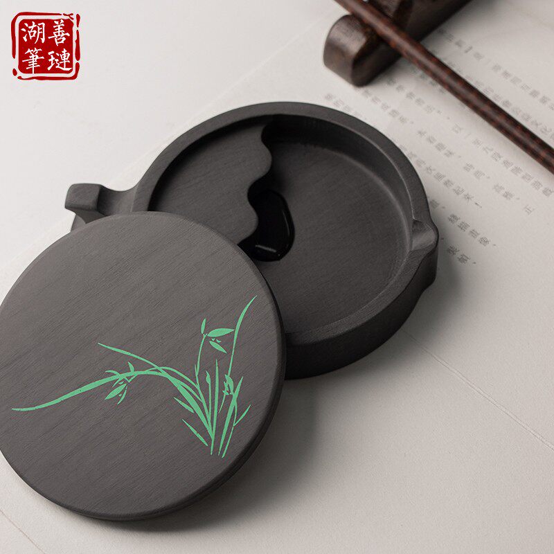 砚台带盖天然高档安徽歙砚磨墨小端砚书法专用墨条多功能墨池成人