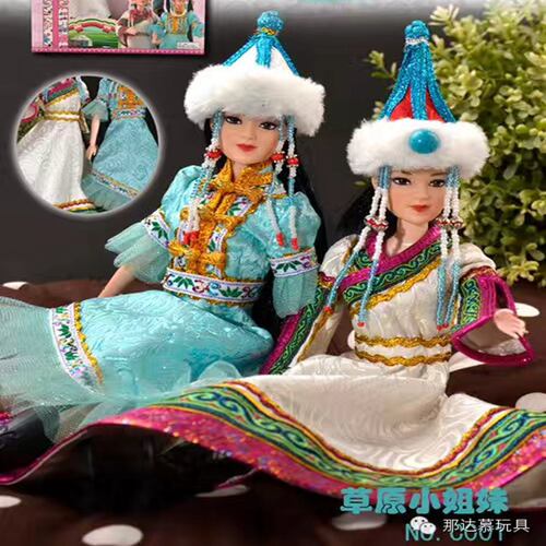 蒙古娃娃套装草原小姐妹哈湫嗨蒙古特色装饰品摆件礼品桌面摆饰品
