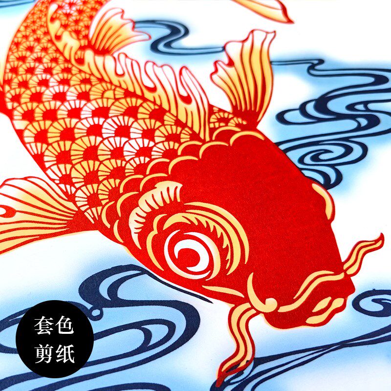 中国风特色手工剪纸装饰画红花梨实木相框仿铜角摆件年年有鱼鸿运