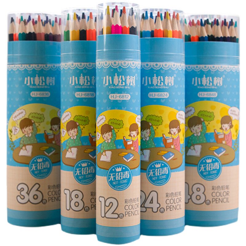 儿童彩色铅笔美术彩绘素描笔绘画笔幼儿园学生用安全无毒填色彩铅