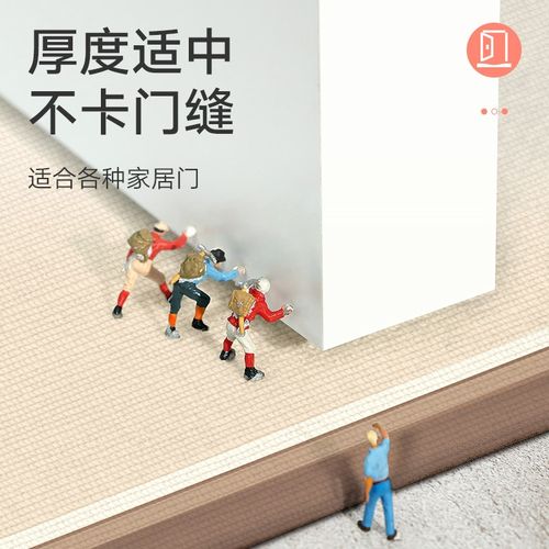 大江地垫北欧风简约入户门脚垫进门门口简约高端地毯玄关室内垫子