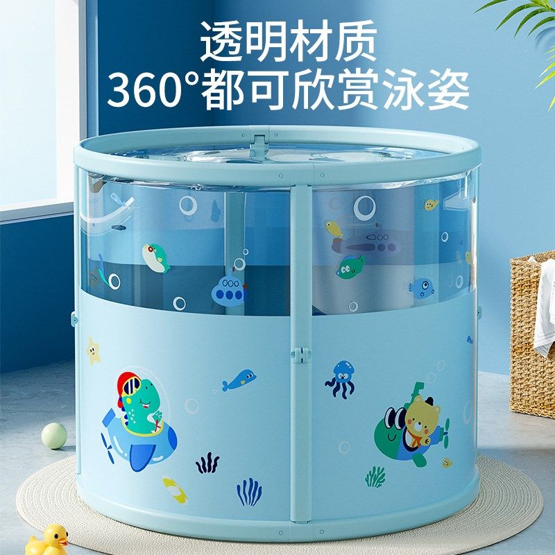 婴儿游泳桶家用宝宝洗澡桶儿童泡澡桶新生婴幼儿游泳池可折叠浴桶