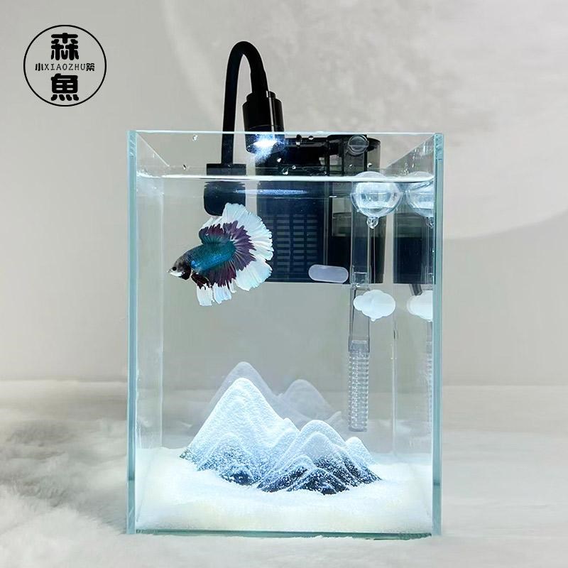 雪山造景斗鱼缸创意桌面养鱼缸漂浮云朵装饰水底世界布景超白缸