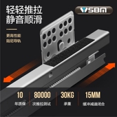 内置衣柜拉篮可伸缩多功能裤 架 架滑轨家用衣帽间抽拉五金配件西裤