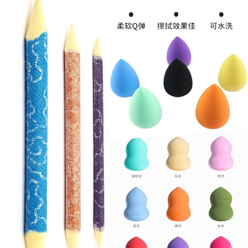 三支装纸擦笔纸笔美妆蛋美妆球宣纸白色黄色擦笔素描工具美术绘画,文具电教/文化用品/商务用品,揉擦笔/揉擦绵,淘宝优惠券,粉丝福利购,淘宝优惠卷